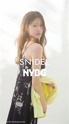SNIDEL/スナイデル on Instagram: ". SNIDEL × New York Botanical Garden🪷 WEB先行予約発売中 2.18(wed)店頭発売 New York Botanical Gardenの希少本コレクションより厳選したボタニカルアートを組み合わせたSNIDELでしか手に入らないスペシャルなアイテム✨ model: @kokoro_aoshima #SNIDEL#スナイデル #newyorkbotanicalgarden @shidelofficial_snap @marshmallow_presscat @snidel_home_official @snidelbeauty @usagionline"