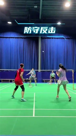 Master Badminton in 60 Seconds! Quick Tips for Beginners