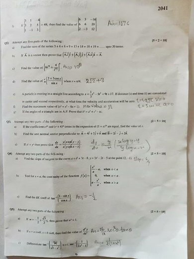 applied math -1 question paper 2023
