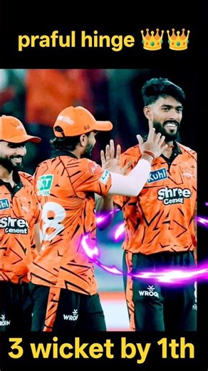 praful hinge 👑👑#shorts #ipl #cricket