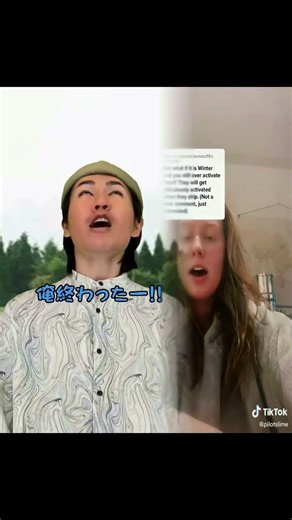 お久しぶりの投稿です!!#tiktokコント #あるある #サッカー #ベンチ #サッカーあるある #カリンリキ 7232266152464911617