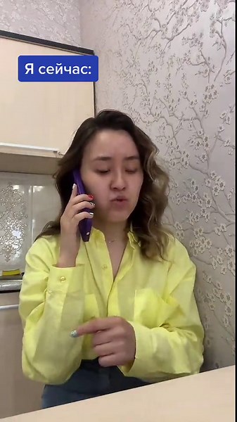 Ответ пользователю @_zhuldyzym_ вы знали что это мой голос? | my future husband song