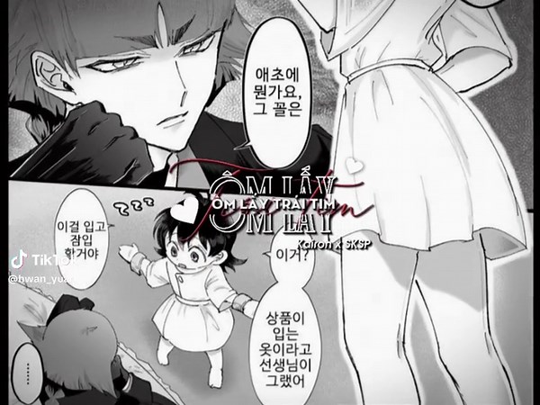 đại đại đi nói chung là HỢP NGON || cre:@ねこ乃(uki) on Pixiv || #irumakun #irumasuzuki #iruma #mangaart #manga #fypage #opera #edit #foryoupage #irumakunmafia #xuhuong