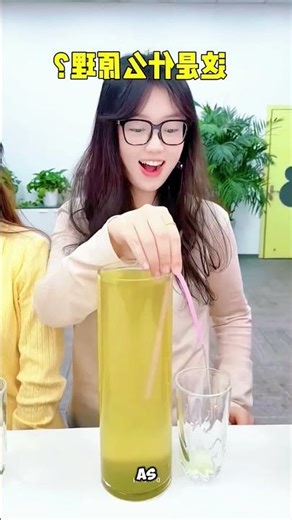 Pipe Water Flow Magic Trick #shortvideos #shorts