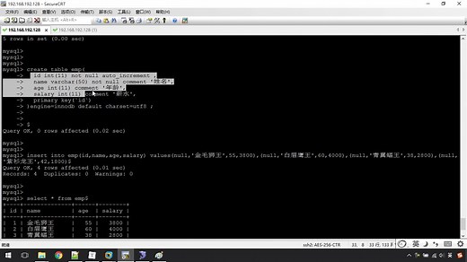 26. MySQL 高级 - 存储过程 - 语法 - 游标基本操作