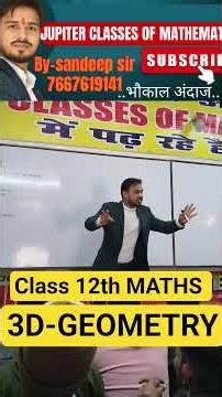 3D-GEOMETRY class 12th maths vvi questions for jac board equations of x,y,z-axis #12thmathobjective