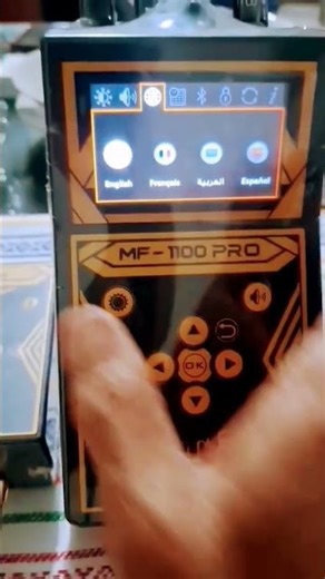 mwf. mf 1100 Pro. Long range gem and gold detector #gemvision #gemc #gemex