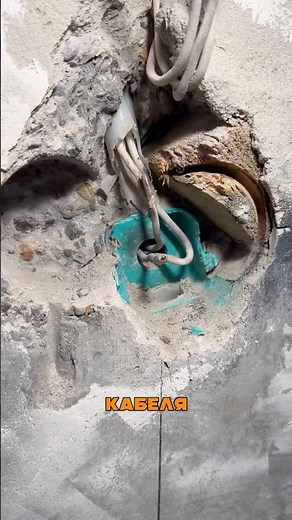 Вот почему наши электрики лучшие в мире!