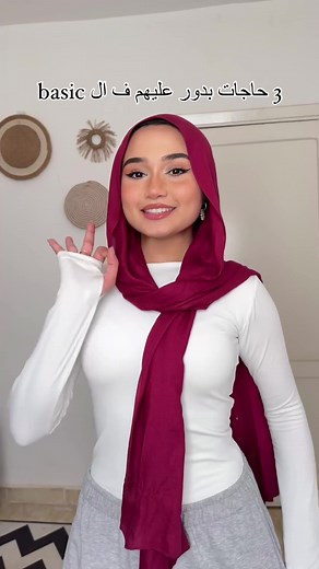 Trendy Fashion Clothing for Basic Outfits: Shirt Style Ideas