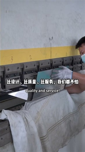 Professional design team for aluminum panels