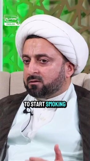 Can I start smoking as a beginner