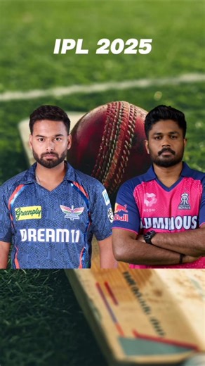 Rishabh Pant vs Sanju Samson in IPL 2025 #cricket #shorts #shortsfeed #viral