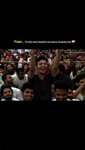 Yaar tu bhi meri baato'n ka bura manta hai #tehzeebhafi #tehzeebhafipoetry #shayari #urdupoetry #fyp