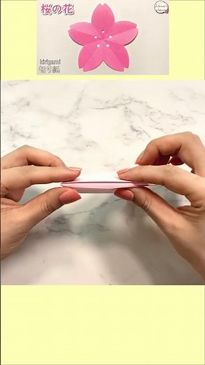 【簡単切り紙】桜の花の作り方【Easy Origami】How to make Cherry Blossom 종이접기 折纸 #桜 #さくら #サクラ #櫻花 #Sakura #벚꽃 #shorts
