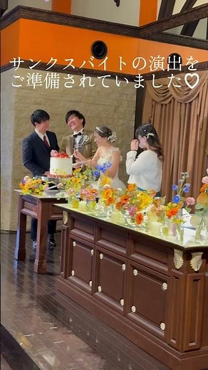 【ラヴィーナ姫路】感謝の気持ちを伝えるサンクスバイト🍰