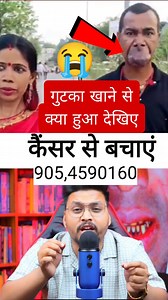 2M views · 6.7K reactions | #reels #viral #trending #fashion #boys #girls #housewife #family #friends | Md Yasir | Facebook