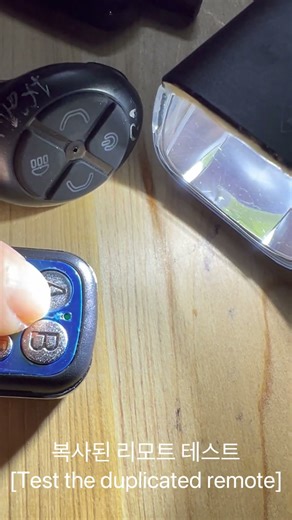 Universal, Generic garage Remote Duplicate. 범용 리모트 복사. Reset 자전거 kingkong x6pro led light remote