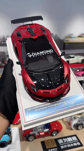 For sale | Gdmodel GD