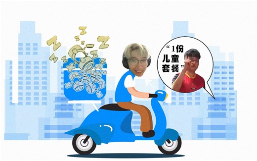 用禁疗瓶喂饱lengsa