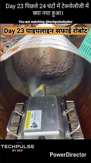 World’s Smartest Pipe Cleaning Robot in Action! No Human Needed Technology #robotics #technews #ai