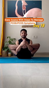 Day 18: Manage PCOD/PCOS symptoms with yoga asana shown with detailed instructions and alignment cues #PCOD #PCOS | Yogätmanam