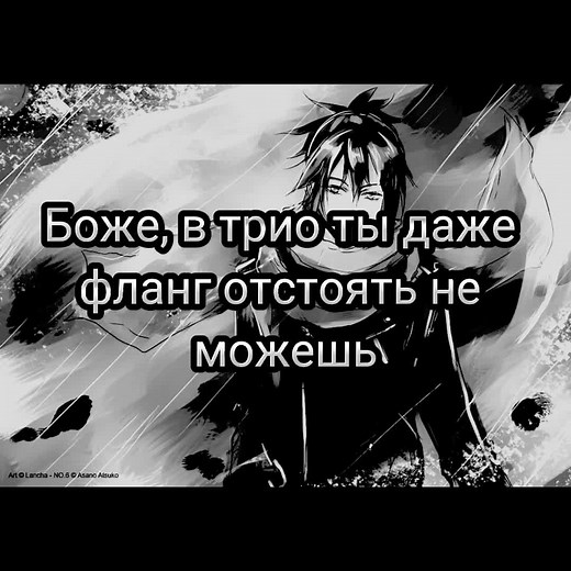 Stylized Monochrome Animation Featuring Dynamic Character