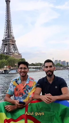 lmd.tamazight sur TikTok