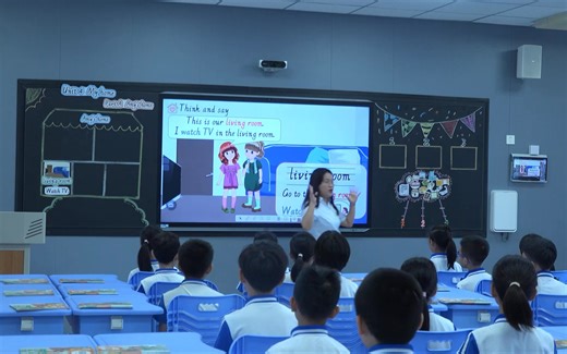 四年级上册 Unit 4 My home A learn & talk顺德京师励耘实验学校蔡献颗