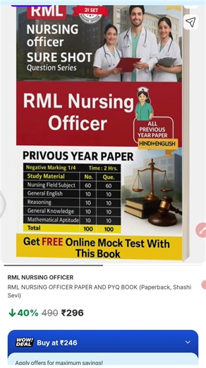 RML FORM FILL UP NURSING & PHARMACIST