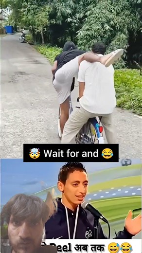 ruko jara sabar karo 🤣... #comedy #funny #shorts