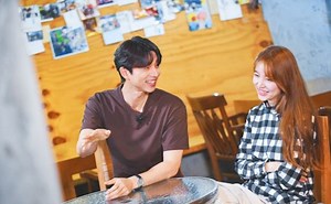 'Coffee Prince' documentary: Gong Yoo, Yoon Eun-hye reunite after 13 years  - The Korea Times