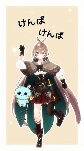 【ホロライブMMD】もしもし？聞こえてる？【七詩ムメイ】