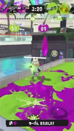 🤩✨いえい #スプラトゥーン3 #スプラ #splatoon3 #スプラ3