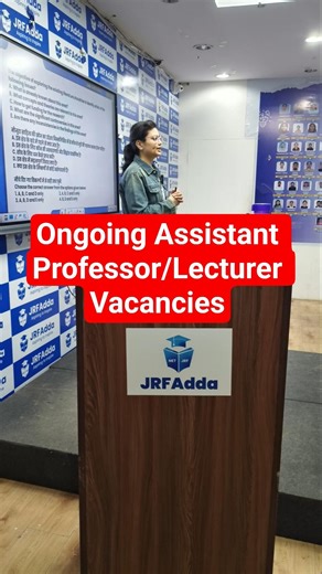 Ongoing Assistant Professor/Lecturer Vacancies 2026 #shorts #shortsfeed