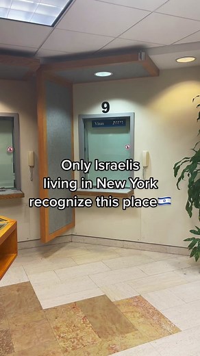 Israelis in New York | Recognizing the Israeli Consulate