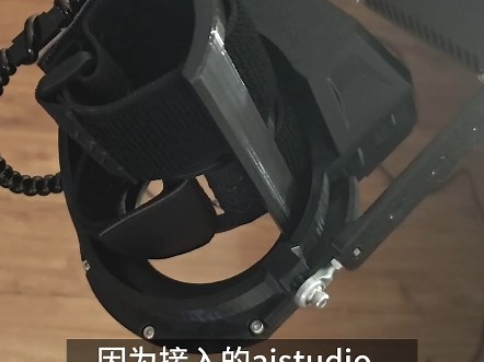 AI 接入OSR机械臂操作