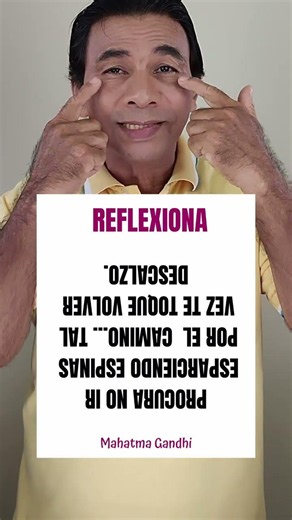 ¡Podrás leer este mensaje en 5 segundos, sin voltear la imagen...!