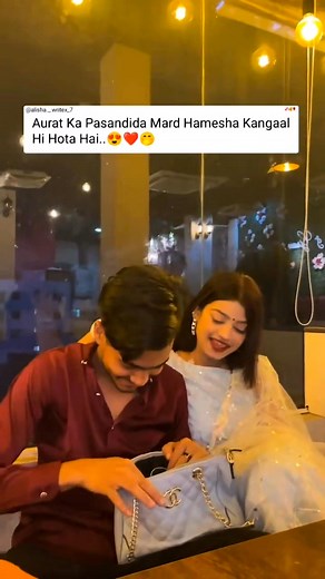 💕💕💕💕 | Shìvã Pãtêl