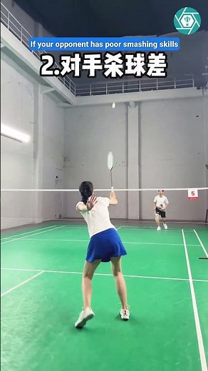 How Beginners Can Beat Stronger Opponents in Badminton