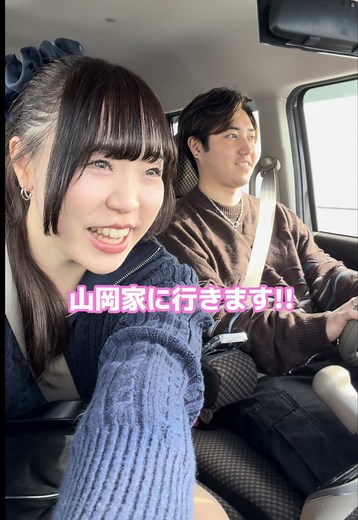 コストコのおすすめ商品を紹介します！