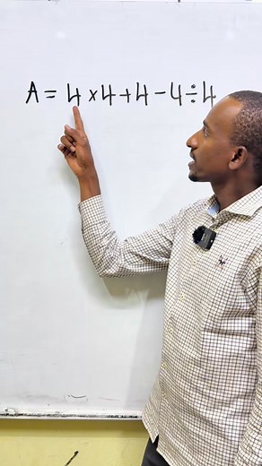 #maths #calcul | Académie des Sciences