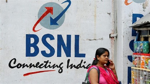BSNL 5G is now Quantum 5G, but when will BSNL launch its 5G service in India?