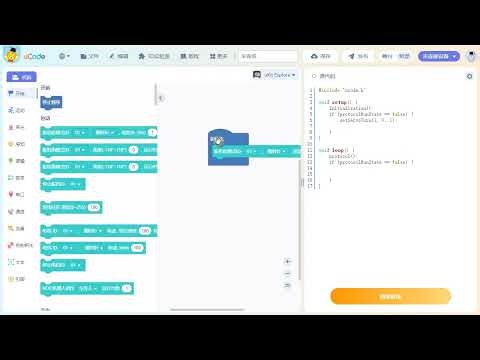 Multiple Programming Languages From Beginner to Advanced
