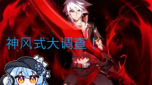 【BBCF】神风式攻略！如何练习黑铁直人的全版搬运连段