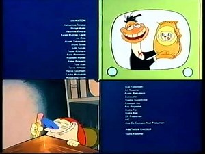 Inspector Gadget credits (RARE VERSION)