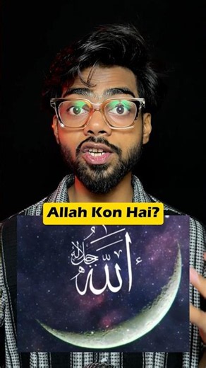 Who Created Allah? The Answer Will Shock You