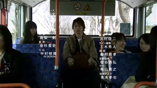 家族游戏ed | endless game