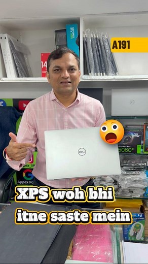 212K views · 1.6K reactions | Dell XPS Ultra 7 | 16-Core GPU | 16GB...