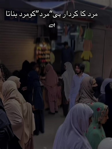 Unlocking Your Account: Steps to Take