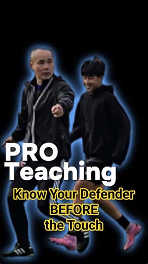 Coach Felix: How to Outsmart Defenders